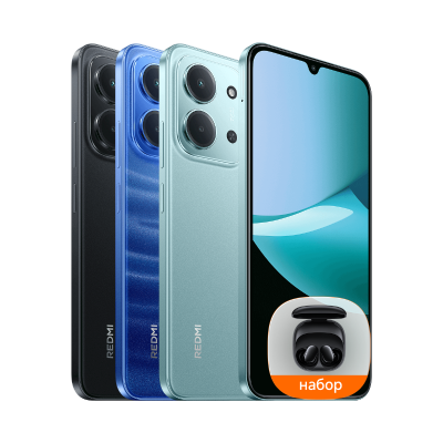 REDMI 15C 4+128 ГБ с подарком