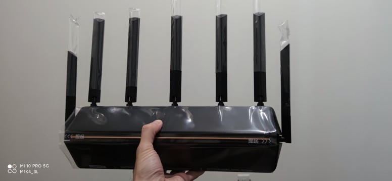 Déballage rapide du AX3600 AIoT Xiaomi