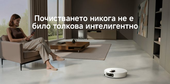 Video Cover Image Xiaomi Robot Vacuum 5 Pro
