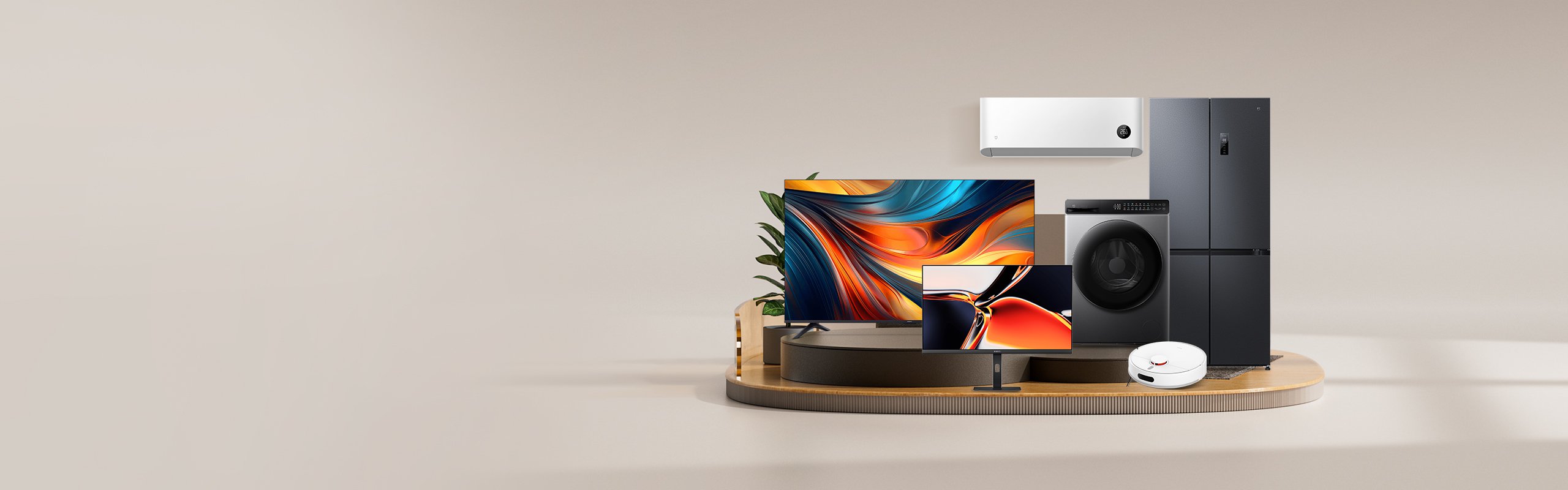 Xiaomi Smart Home Super Combo