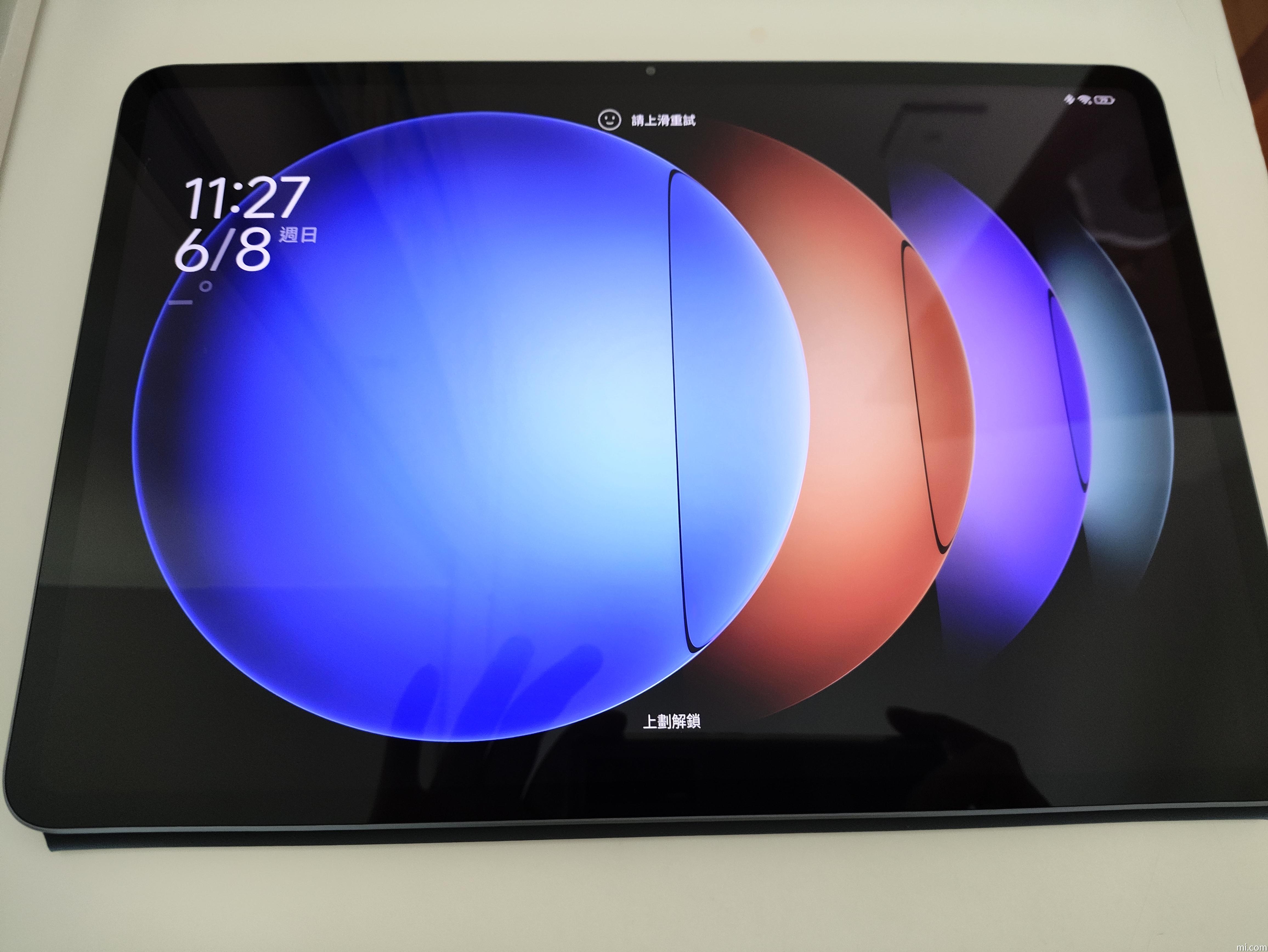 Xiaomi Pad 6S Pro 12.4 | Xiaomi 香港| 最佳及最新購買價格