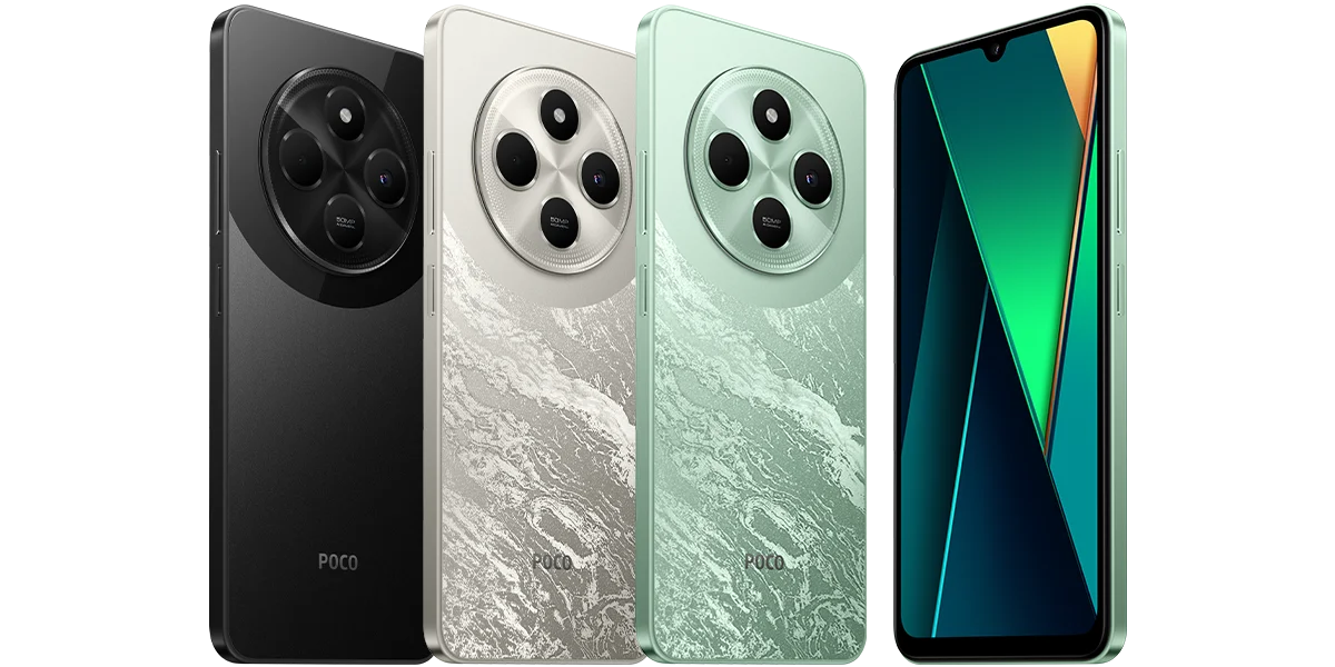 POCO C75