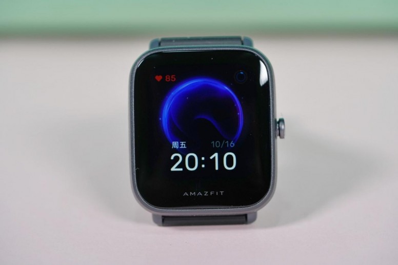 L'Amazfit Pop de sortie