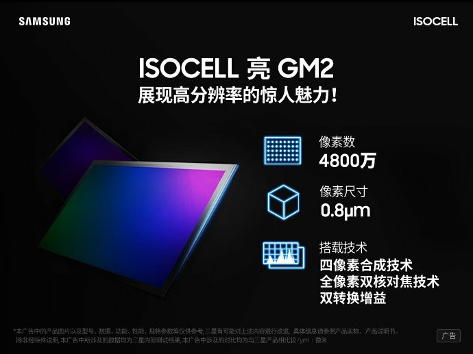006vf7i8gy1g6534rrhsdj30j60ed4183354898259391882782.jpg Mi 11 Ultra 5G, Tada !!