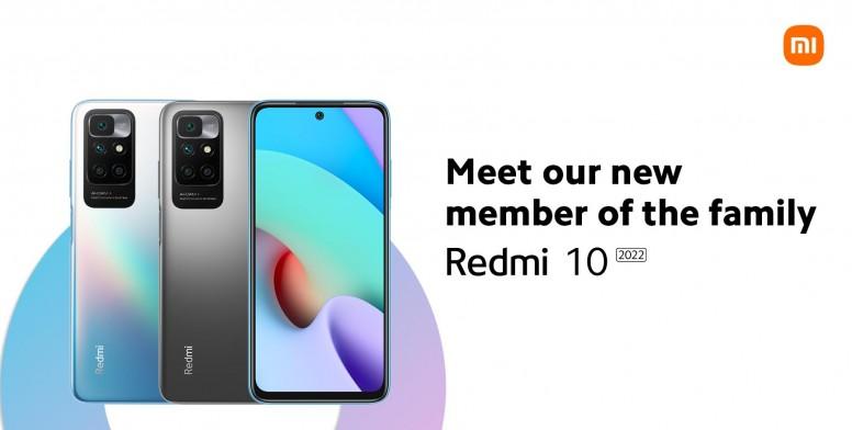 Redmi 10 2022