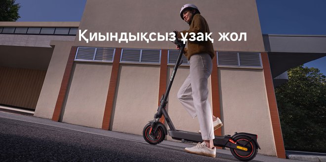 Video Cover Image Xiaomi YU7 тұсаукесері