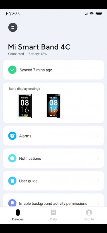 xiaomi mi band 4c app