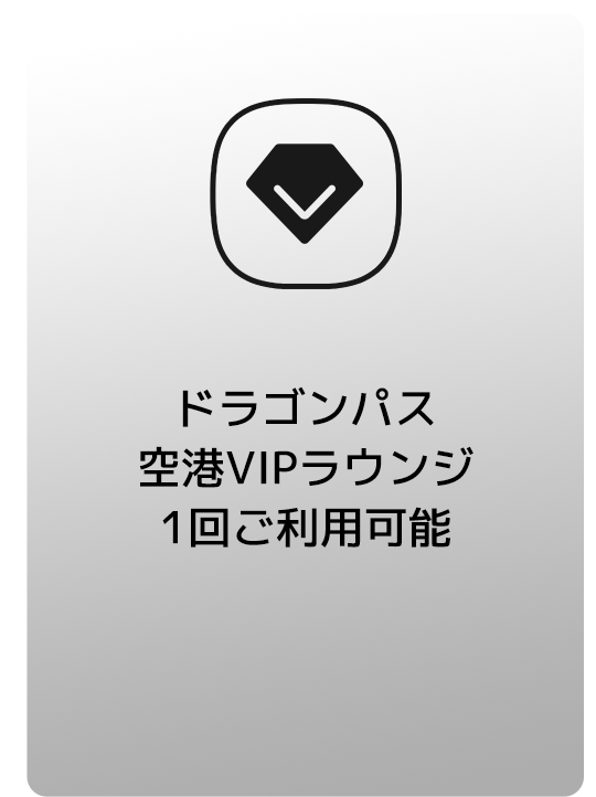 Xiaomi 15 Ultra Special Thanks キャンペーン - Xiaomi 公式(日本)