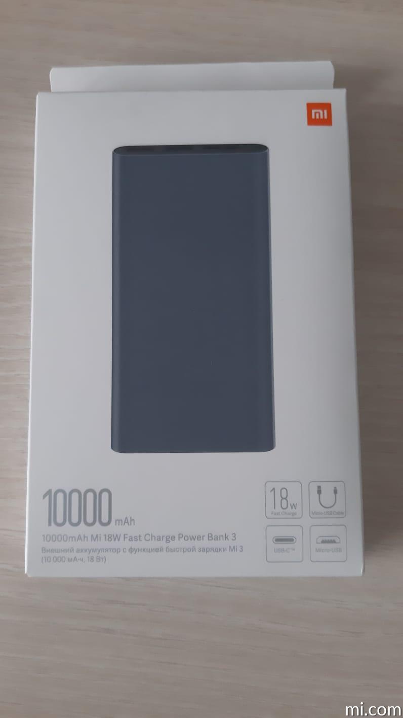 Batería Externa Xiaomi Mi Power Bank 3 18w 10000mAh Fast Charge  Silver_Xiaomi Store
