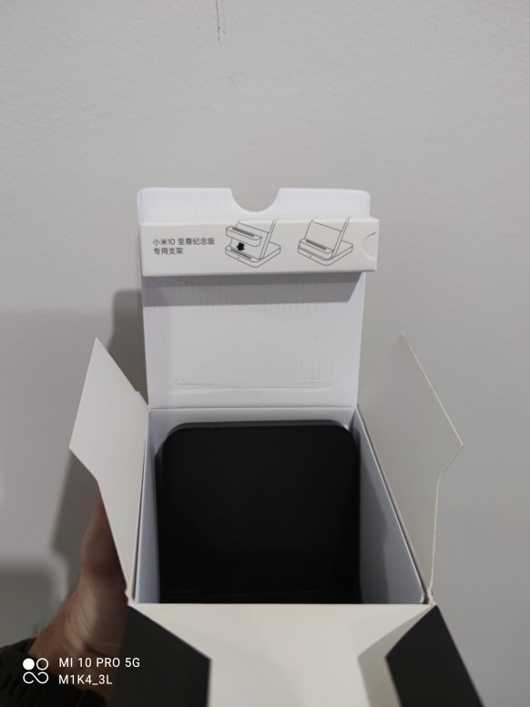 [Unbox] Mi 55W Chargeur sans fil, quand t'as pas de câbles et que tu es pressé