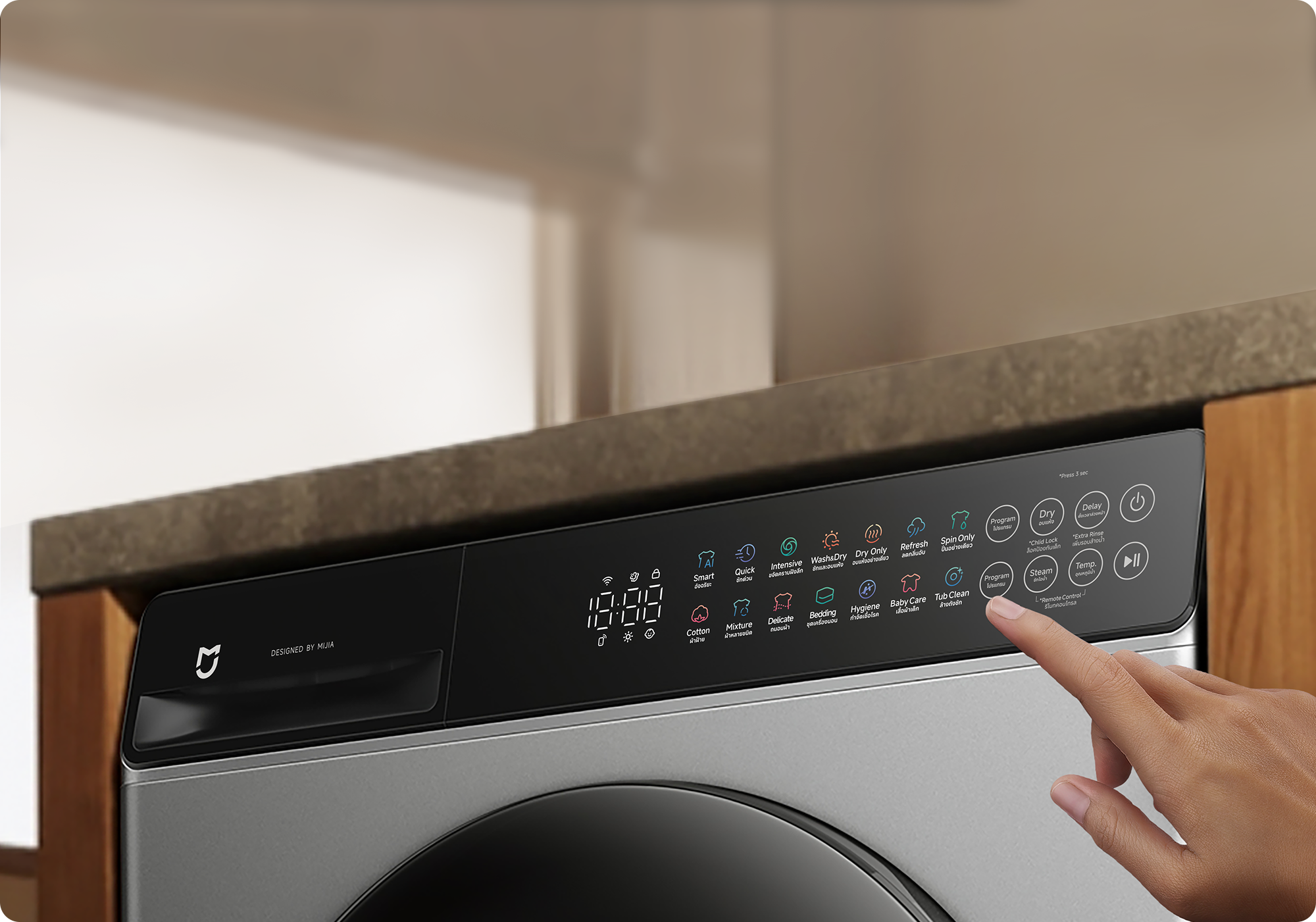 Mijia Front Load Washer Dryer 105kg