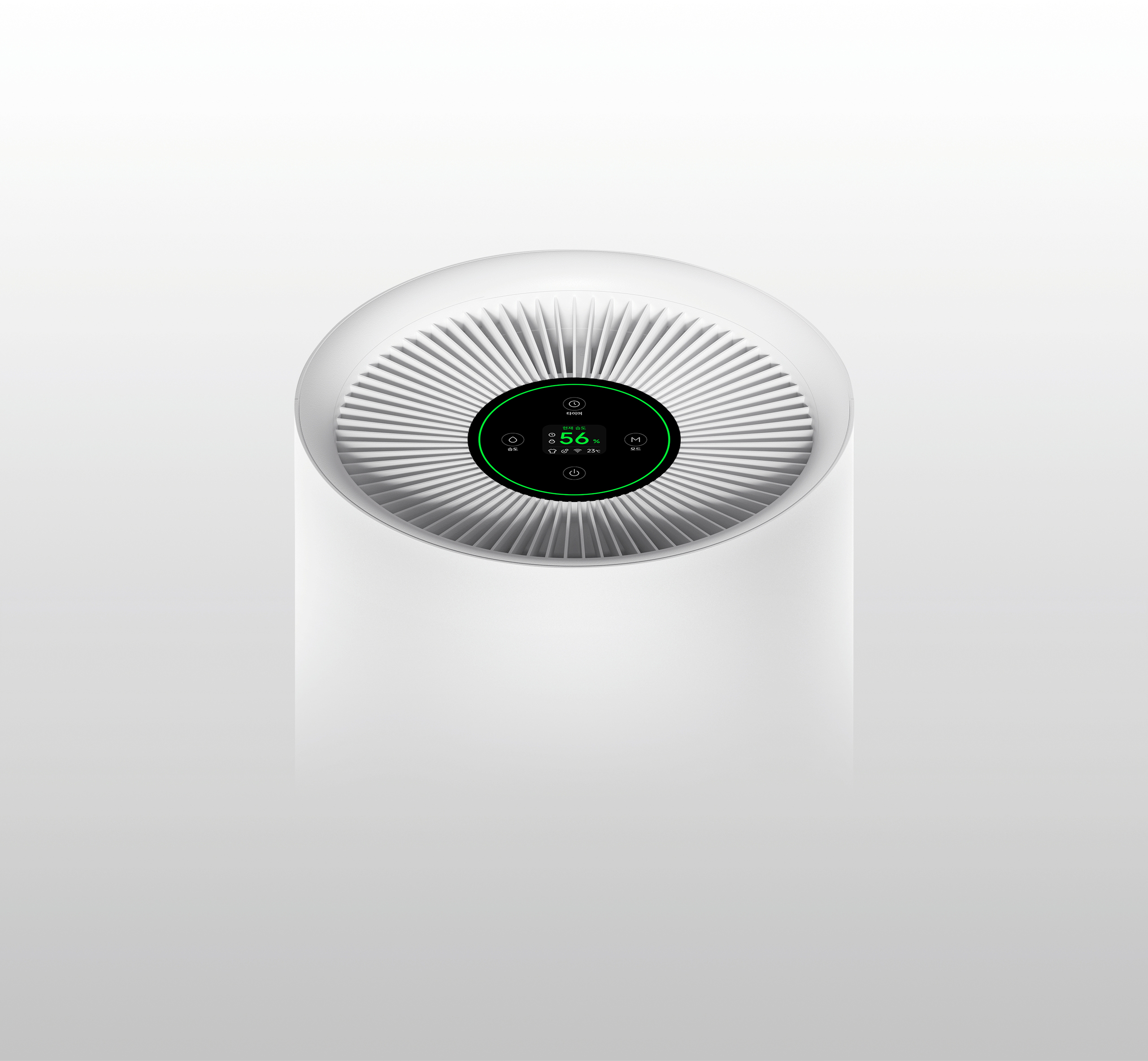 Xiaomi Smart Lnverter Dehumidifier