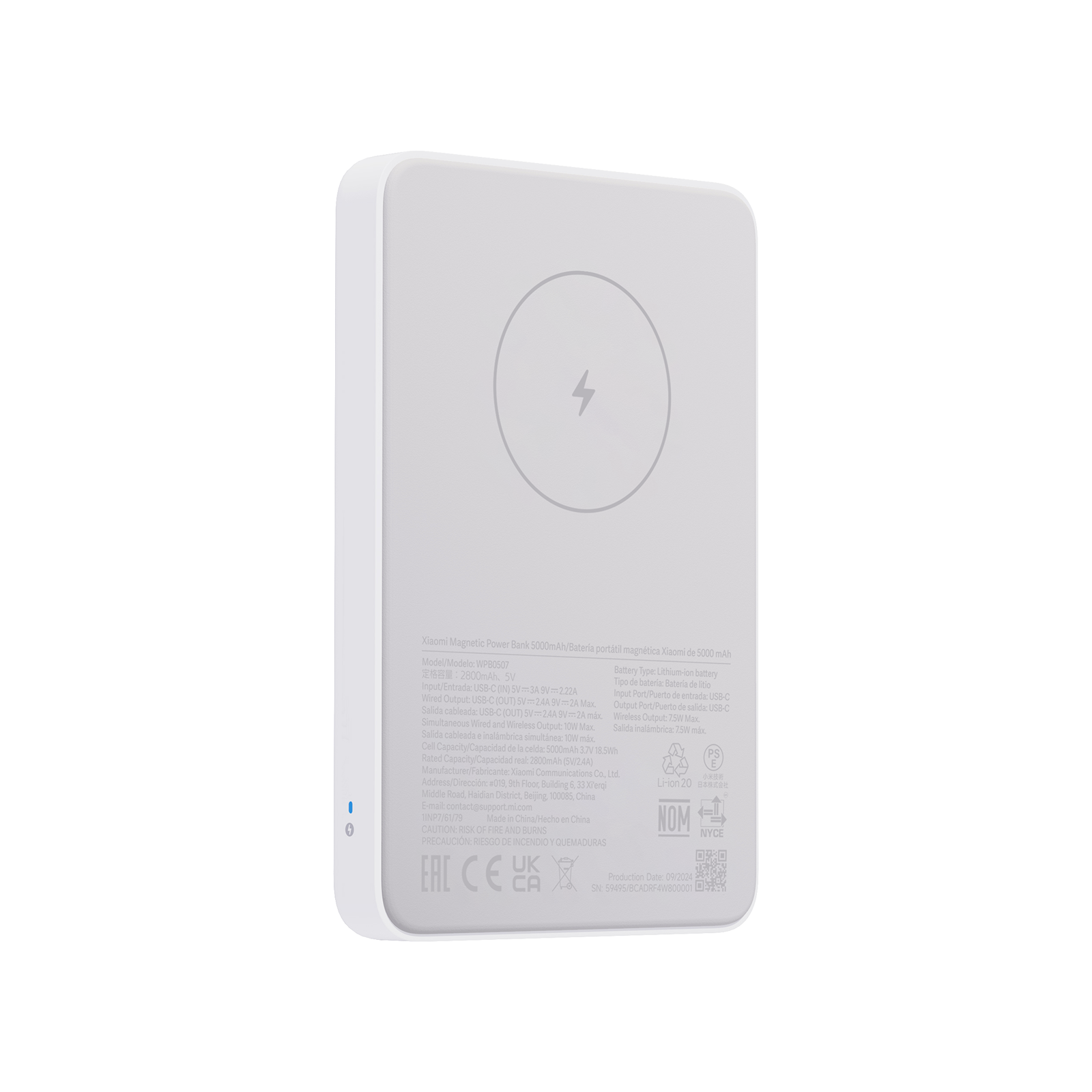 スマホアクセサリー MAGNETIC POWER BANK 磁石でスマホにくっつくモバイルバッテリー「MAGNETIC POWER BANK