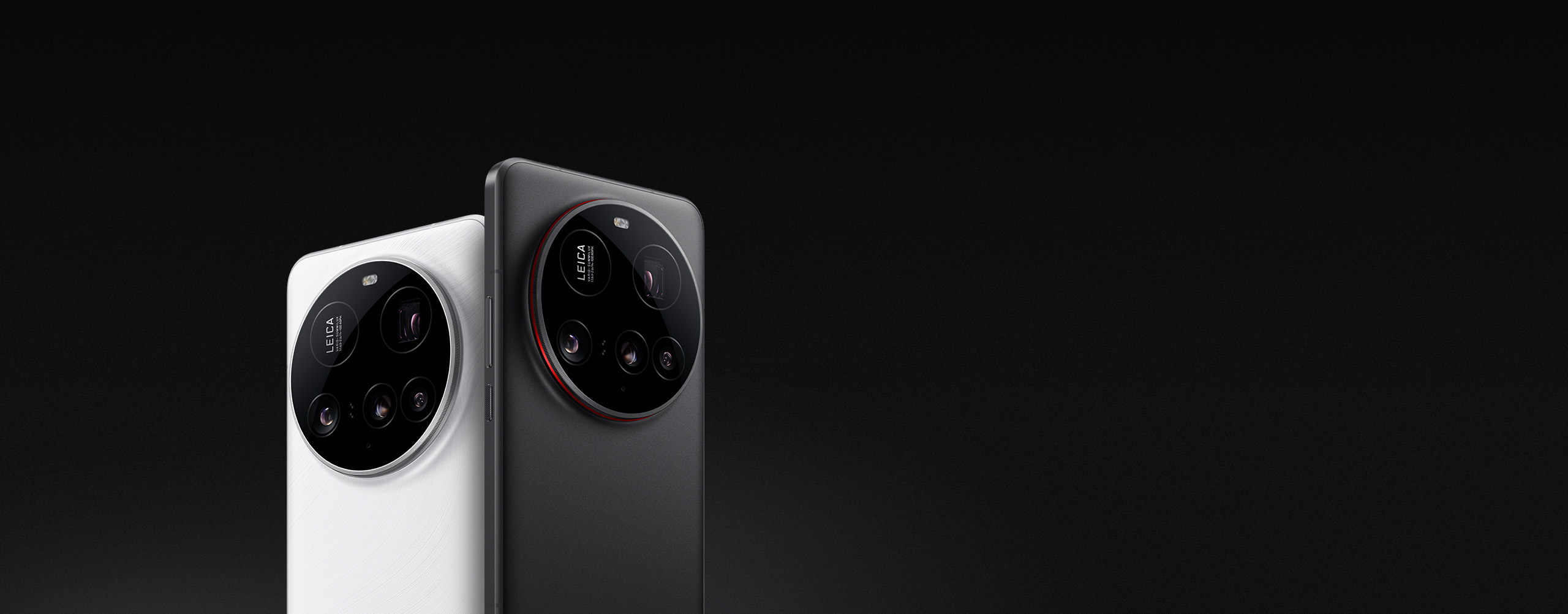 Xiaomi 15 Ultra