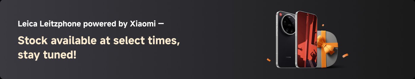 The Leica Leitzphone is supported by Xiaomi, and stock will be available for a limited time, so stay tuned! The image shows a mobile phone with a graphic element of a gift box next to it.