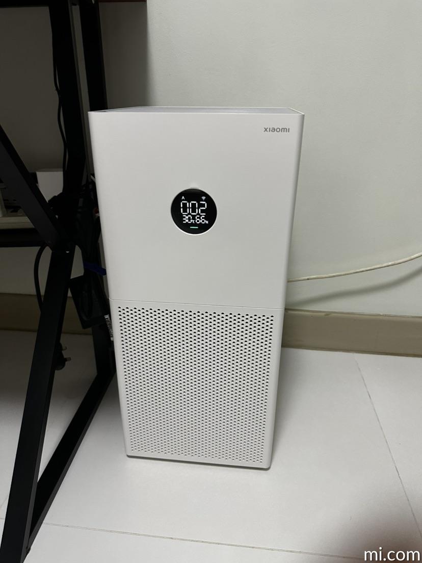 Xiaomi Smart Air Purifier 4 Lite Specs, Features | Xiaomi Singapore