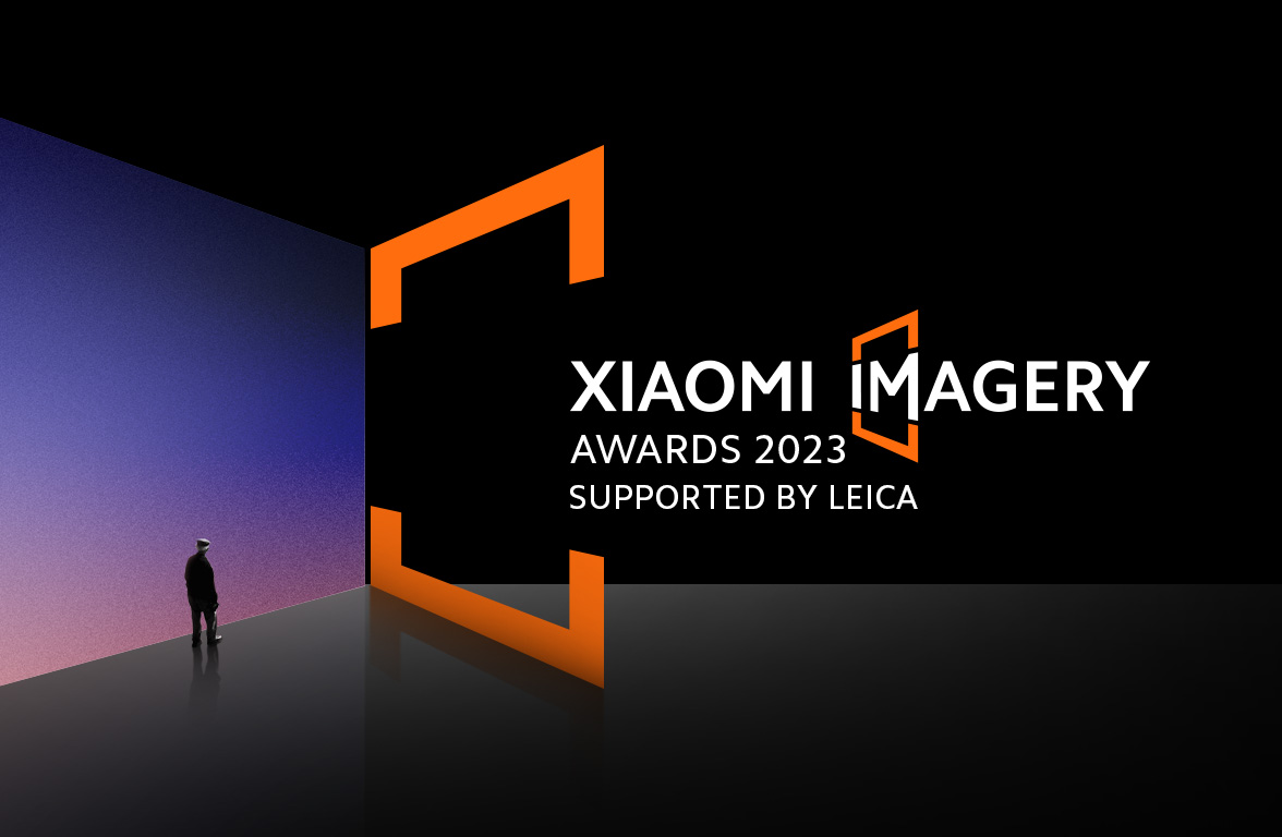 Xiaomi Imagery Awards