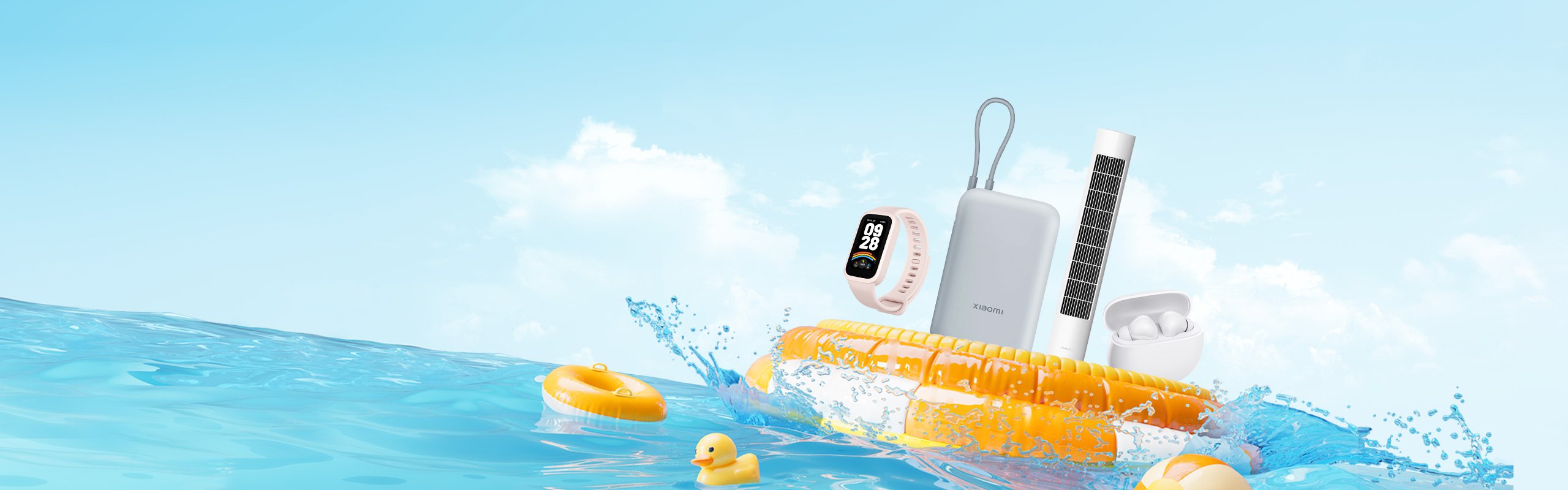 summer sale