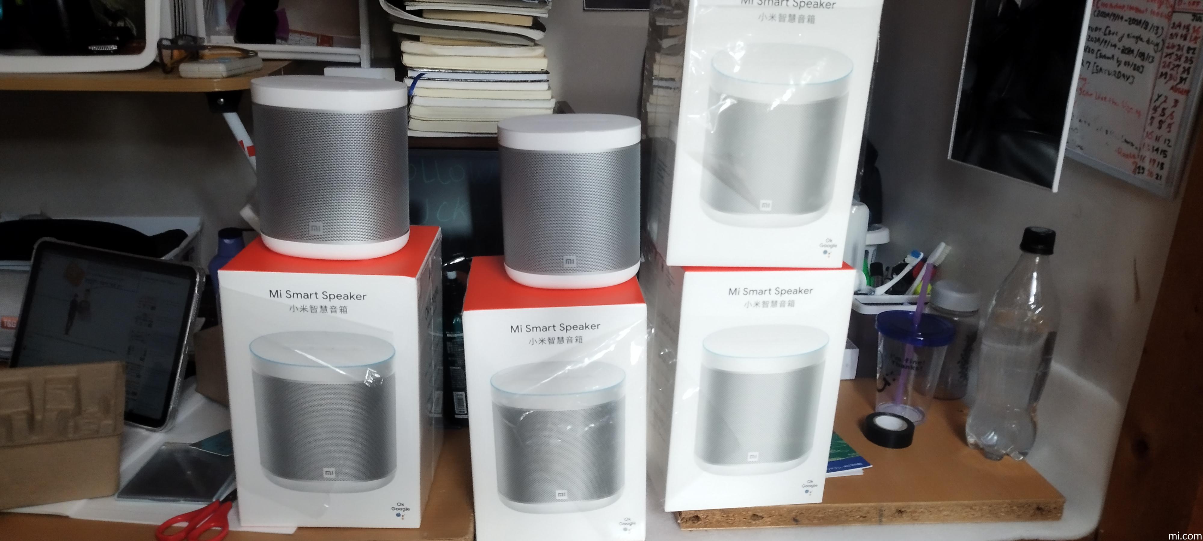 Xiaomi-SoundPro接続スピーカー,7ユニット,高解像度,カラフルな