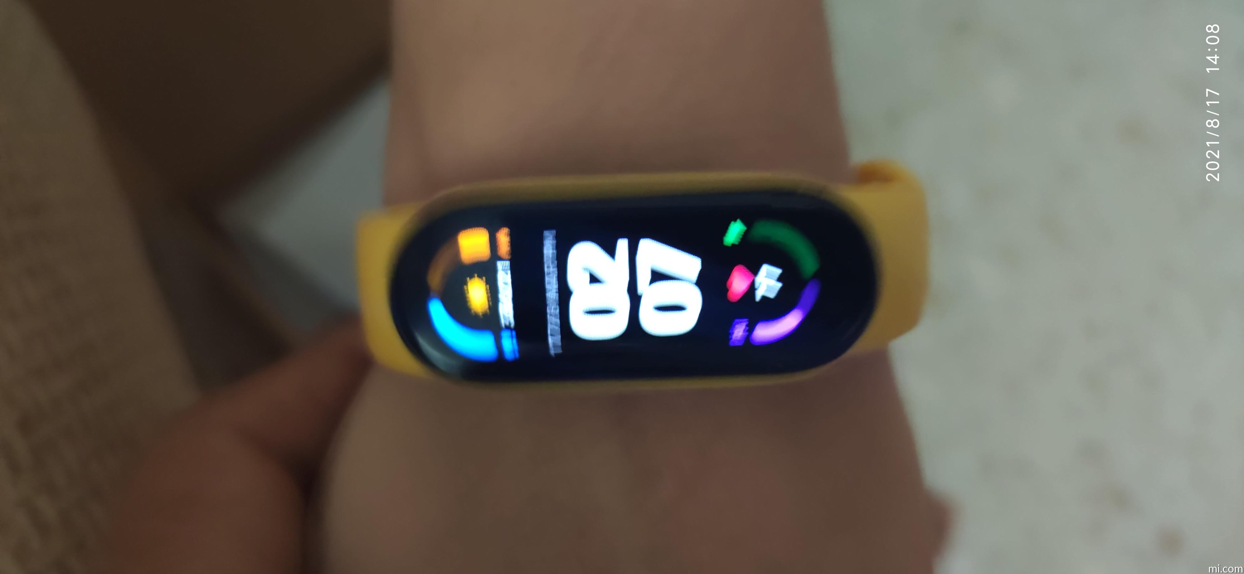 Xiaomi Mi Smart Band 5, la hemos probado: la mejor para seguimiento de  actividad física sin