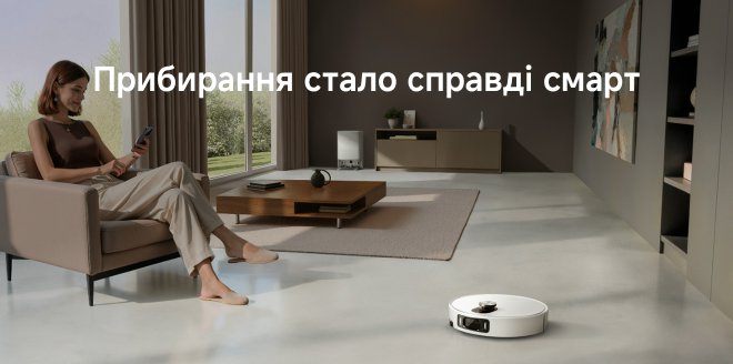 Video Cover Image Xiaomi Robot Vacuum 5 Pro