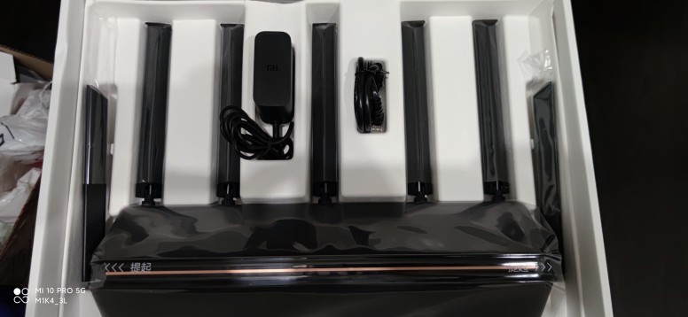 Déballage rapide du AX3600 AIoT Xiaomi