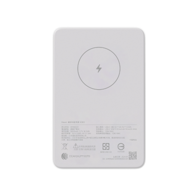 Xiaomi 磁吸行動電源 5000