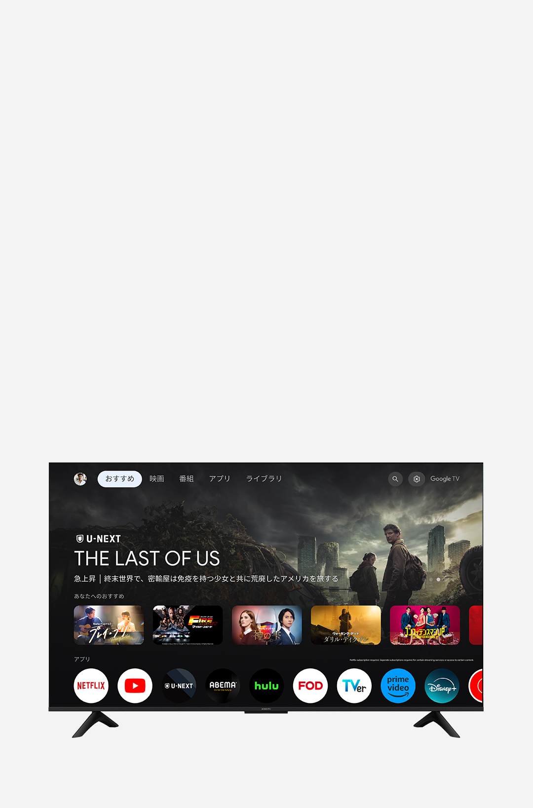 Xiaomi TV A 65 | Xiaomi 日本 | すべての仕様と機能