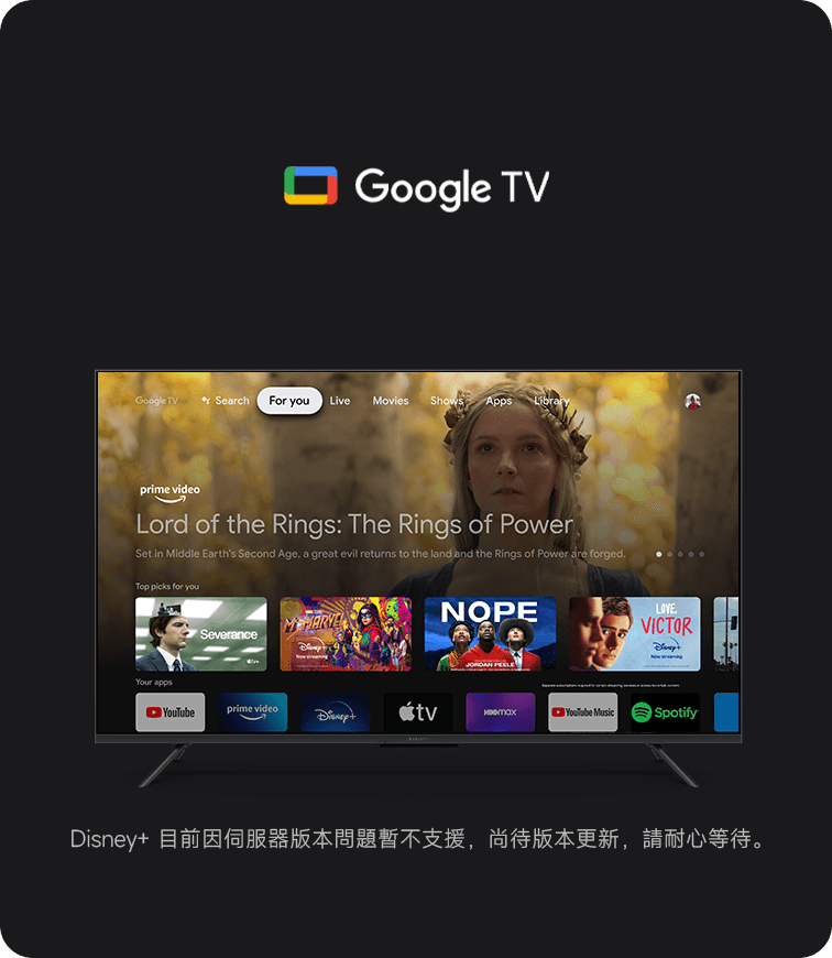 xiaomi-monitor-q2-65 - 小米官網