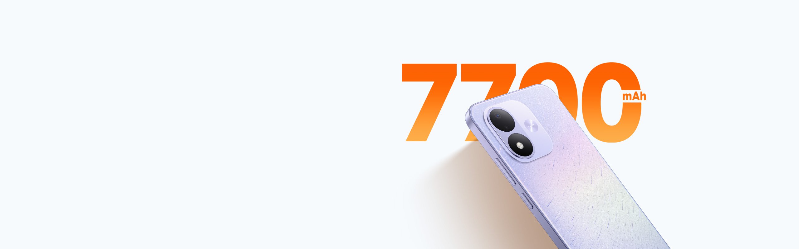 Xiaomi 17T