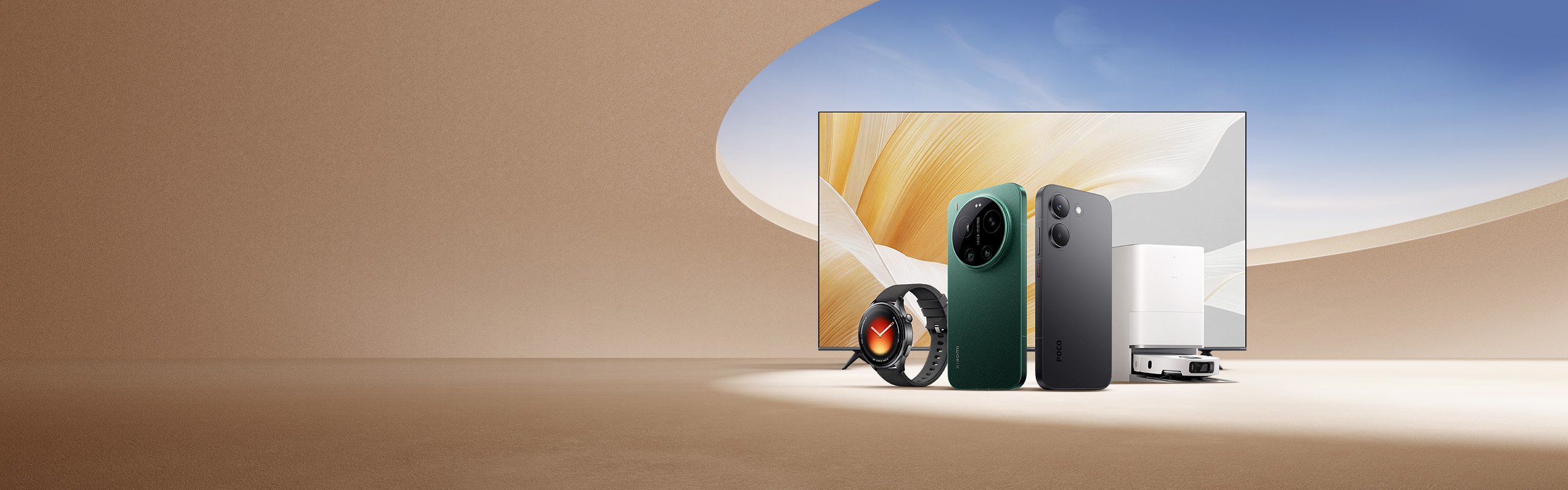 2026 Xiaomi Fan Festival