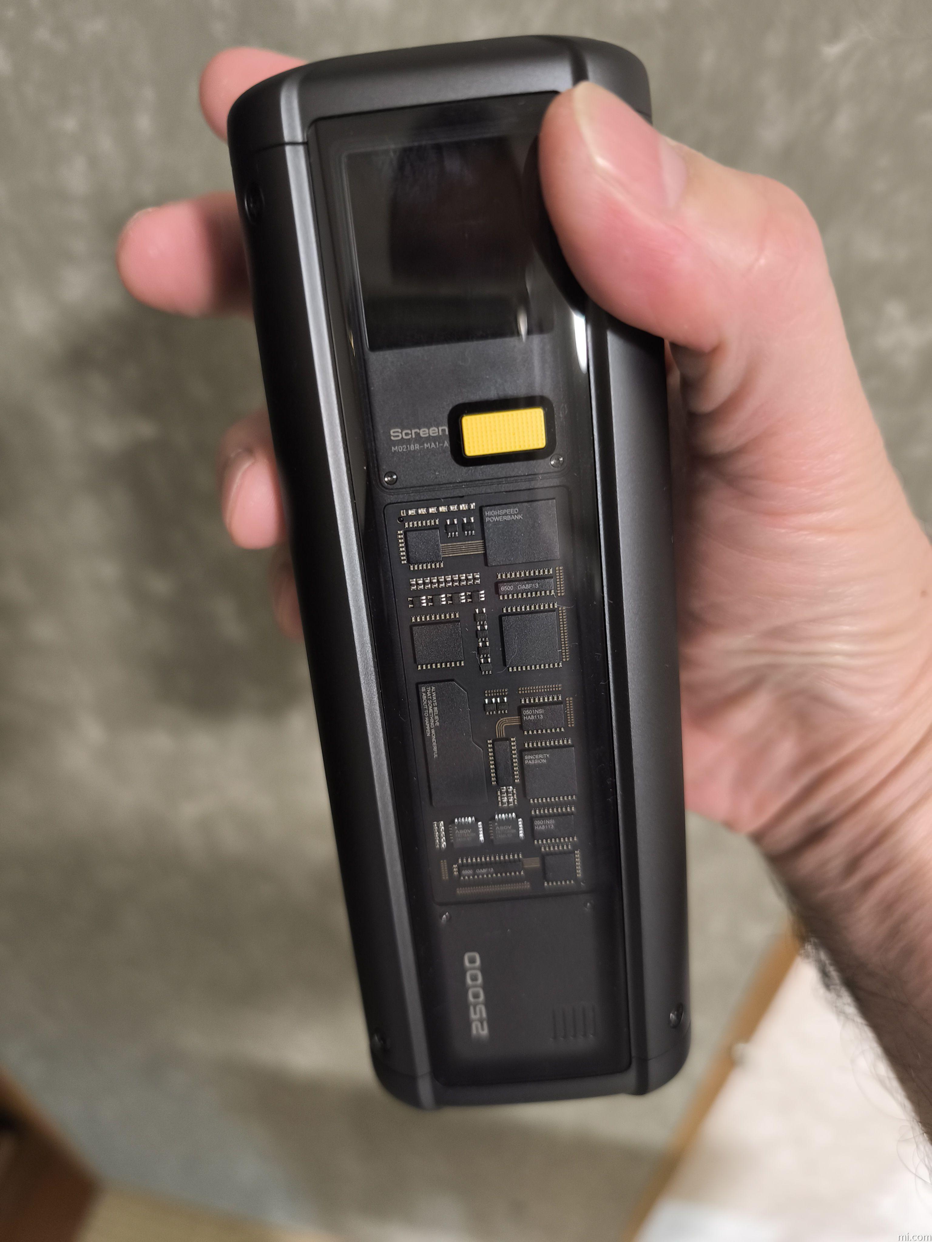 Xiaomi 212W HyperCharge Power Bank 25000 | Xiaomi 日本 | すべての