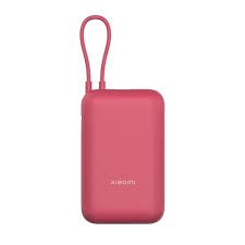 Xiaomi Pocket Power Bank 10000mah