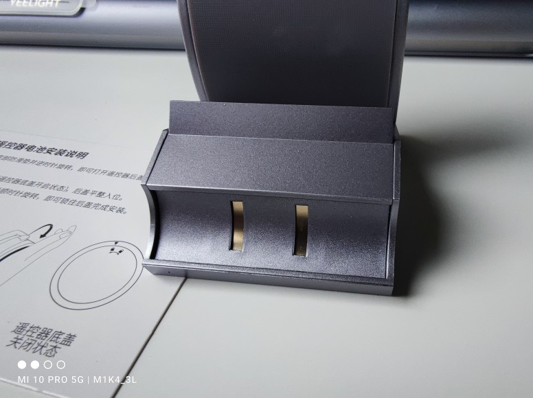 [Unbox] Sauvage de la Yeelight Light Led Bar Pro Chroma RGB #MiGaming
