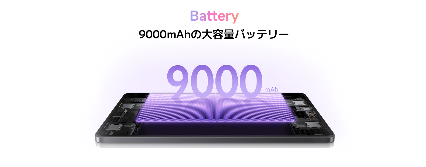 Redmi Pad 2日本発売決定！ - Xiaomi 公式(日本)