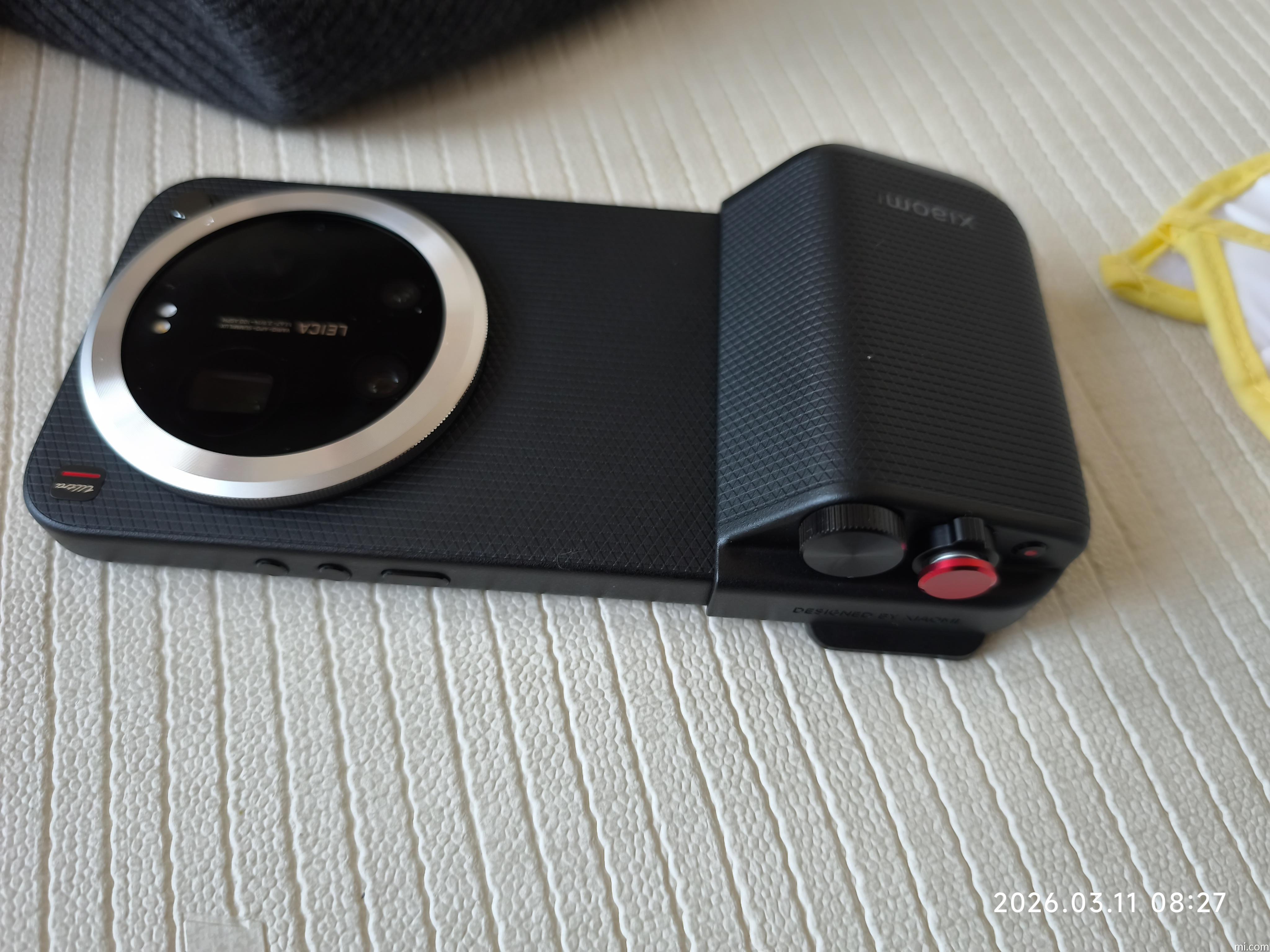 Xiaomi 17 Ultra Photography Kit Pro | Xiaomi Singapore | All Specs