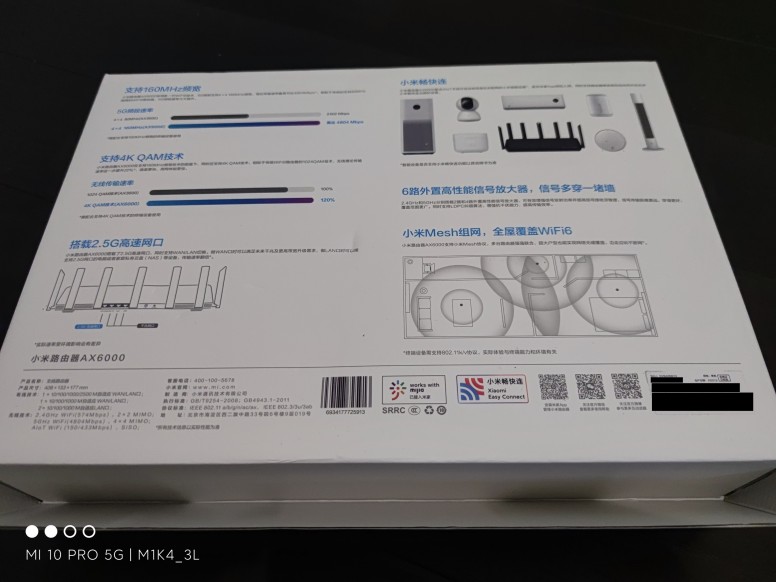 [Unbox] Sauvage du AX6000 #MiDomo