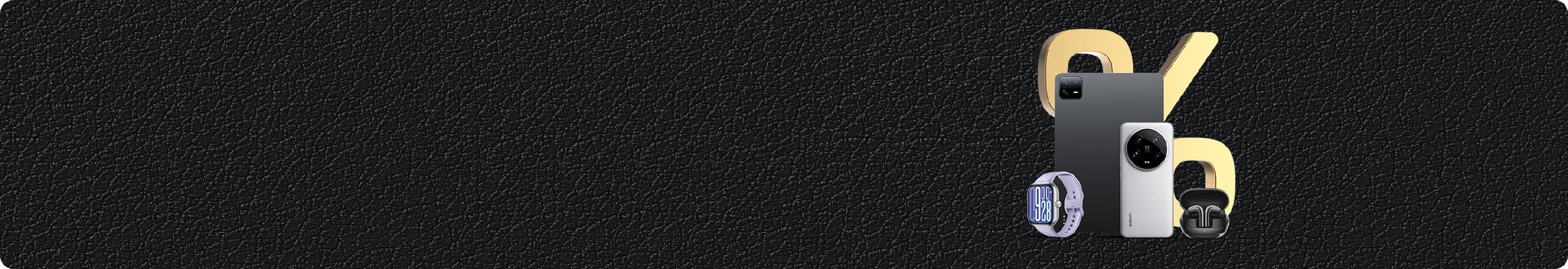 0% de interés a 12 meses