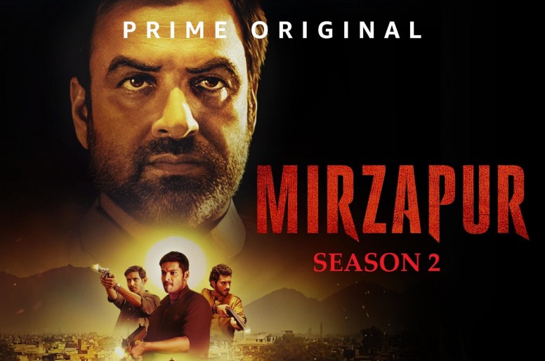 Mi Resources Team Mirzapur Web Series Ost Ringtones For Your Mi Smartphones Download Now Ringtone Mi Community Xiaomi