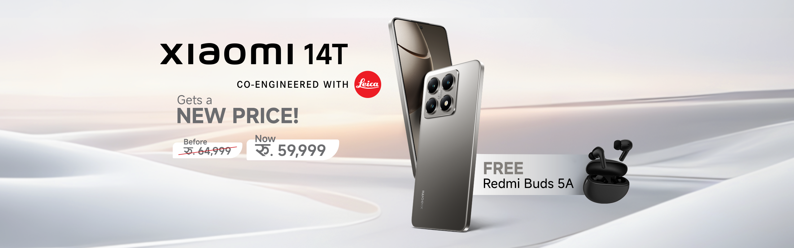 *Redmi Buds 5A Free*