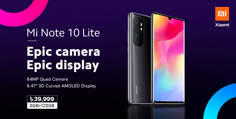mi note lite specs