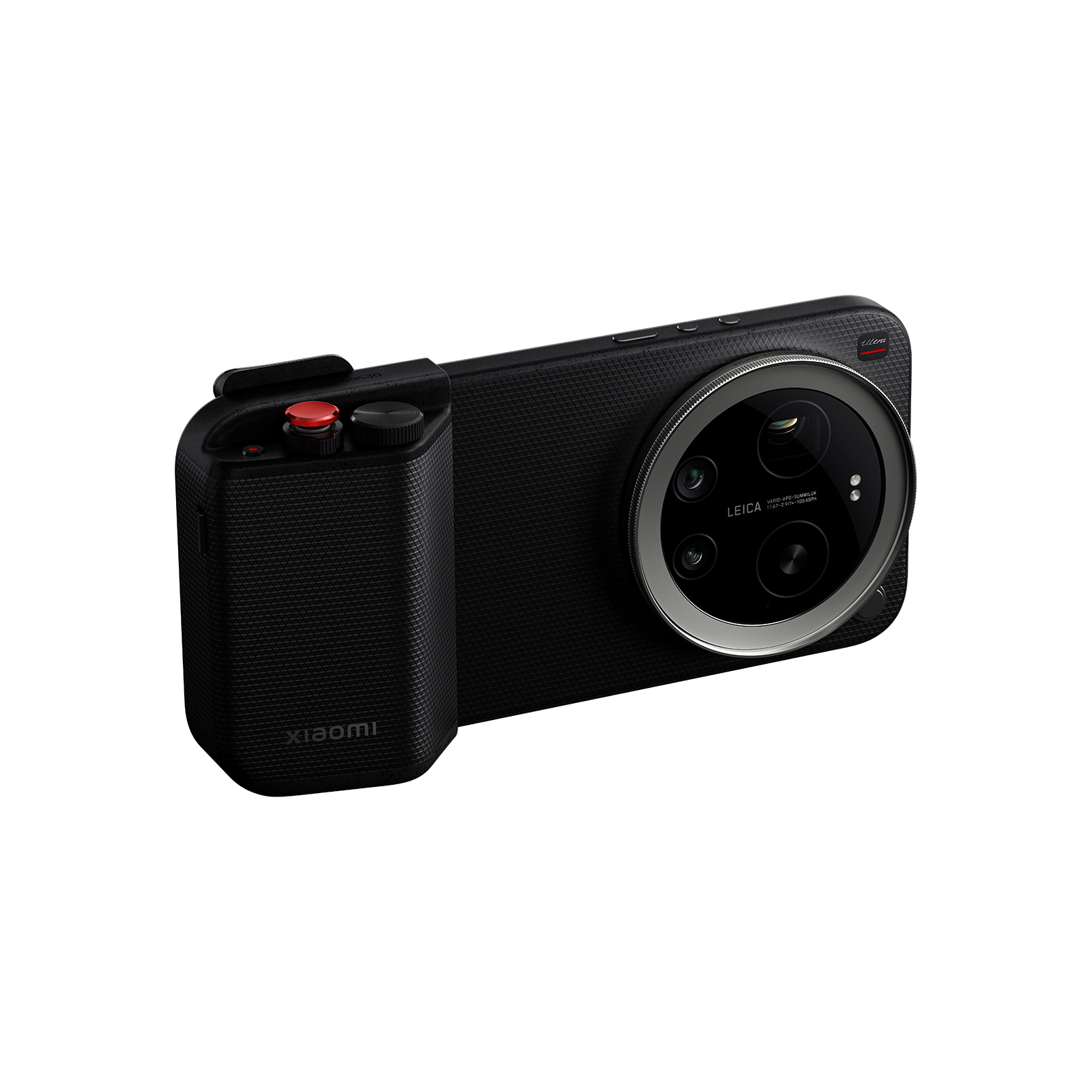 Xiaomi 17 Ultra Photography Kit Pro: Mejor y último precio para