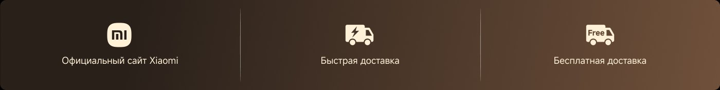 Специальные предложения для смартфонов с 6 по 9 ноября, включая:

- **POCO C71**: От 3,990₸ (изначально 38,990₸).
- **POCO X7 Pro**: От 19,990₸ (изначально 179,990₸).
- **POCO C85**: От 6,990₸ (изначально 64,990₸).
- **POCO F7**: От 29,990₸ (изначально 249,990₸).
- **REDMI 14S**: Начальная цена не указана (изначально 117,990₸).
- **REDMI A3X**: От 3,990₸ (изначально 34,990₸).