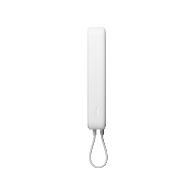 Xiaomi 33W Magnetic Power Bank 10000mAh (Integrated Cable) White