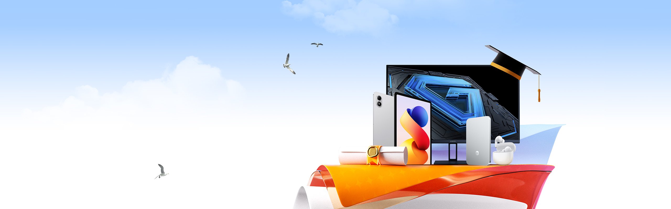 설 맞이 프로모션