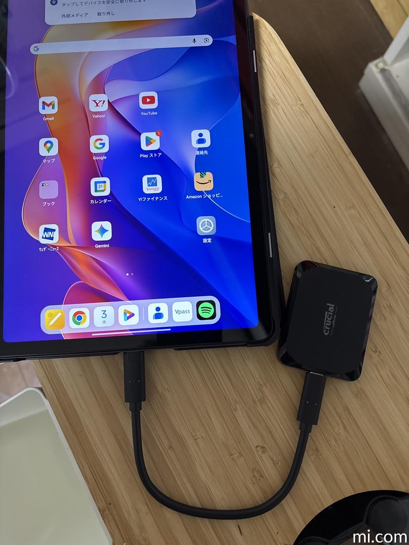 購入のための最良かつ最新の価格 REDMI Pad 2 | Xiaomi 日本