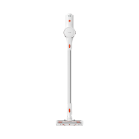 Xiaomi Vacuum Cleaner G20 Lite