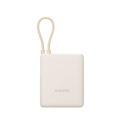 Xiaomi 33W Power Bank 10000mAh (Integrated Cable) Tan