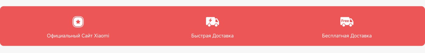 Специальные предложения для смартфонов с 6 по 9 ноября, включая:

- **POCO C71**: От 3,990₸ (изначально 38,990₸).
- **POCO X7 Pro**: От 19,990₸ (изначально 179,990₸).
- **POCO C85**: От 6,990₸ (изначально 64,990₸).
- **POCO F7**: От 29,990₸ (изначально 249,990₸).
- **REDMI 14S**: Начальная цена не указана (изначально 117,990₸).
- **REDMI A3X**: От 3,990₸ (изначально 34,990₸).