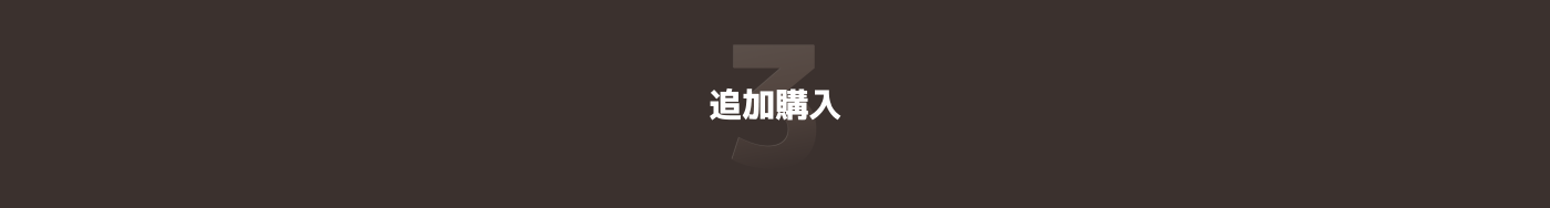 Redmi Pad 2